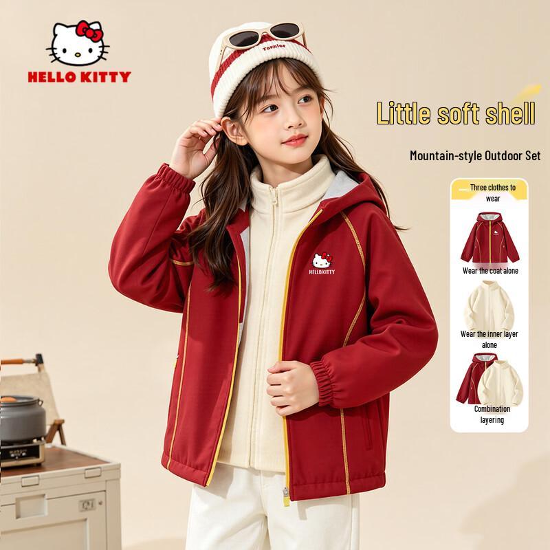 Hello Kitty Girls' Outdoor Waterproof Winter Sports Jacket Set