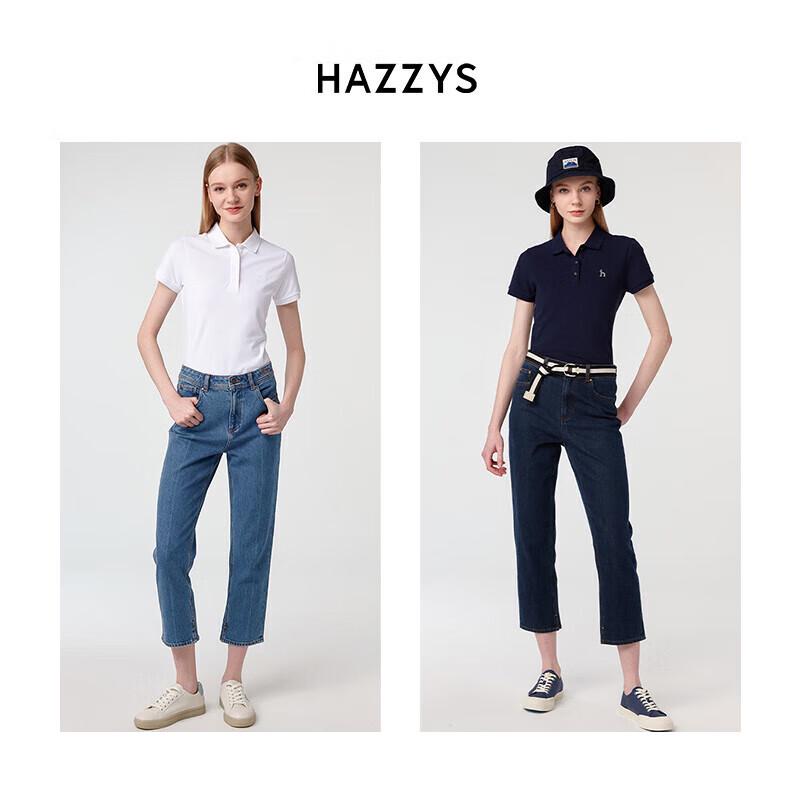 

HAZZYS Women s PHIZ Straight-Leg Jeans 44