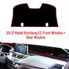 Changan Ruicheng CC 2022 Dashboard Sun Shade Mat - Blue Whale Edition