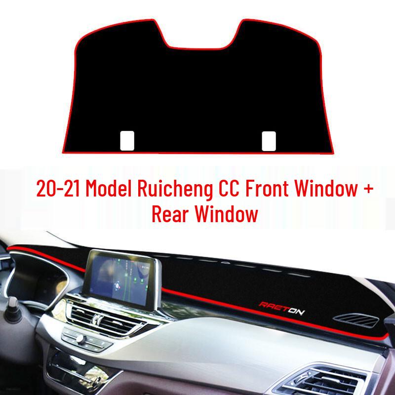 Changan Ruicheng CC 2022 Dashboard Sun Shade Mat - Blue Whale Edition