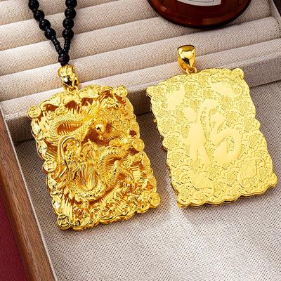 Vietnam Sand Gold Dragon Pendant Necklace: Men's Retro Fu Character with Long-lasting Color Retention