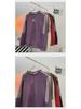 Men's Retro Striped Suede Sweatshirt – Round Neck Pullover for Spring & Autumn