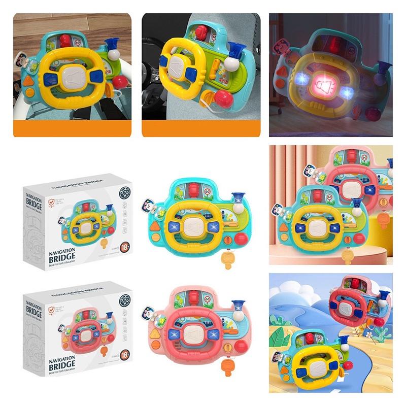 Multi-functional Children's Toy Steering Wheel With Lights And Music By Huang Er