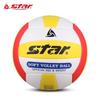 Star Training Air Volleyball