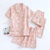 Neues dreiteiliges Pyjama-Set für Damen im Frühjahr und Sommer, kurze Ärmel + Shorts + Hose, 100 % Baumwollgaze, Homewear-Set mit Love-Print