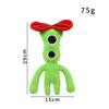 27CM House Of Vurvur Plush Doll Set Two Colorful Monster Stuffed Animals Soft Huggable Toys For Kids Boys Girls Room Decor