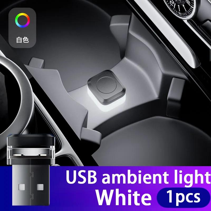 USB Car Interior LED Car Atmosphere Lighting Wireless Modification Decoration Car Interior Colorful Night Light Accessories