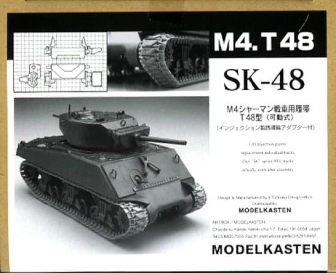 Model Kasten M4 Sherman Tank T48 Type Movable Track Plastic Model Parts 1/35 SK-48