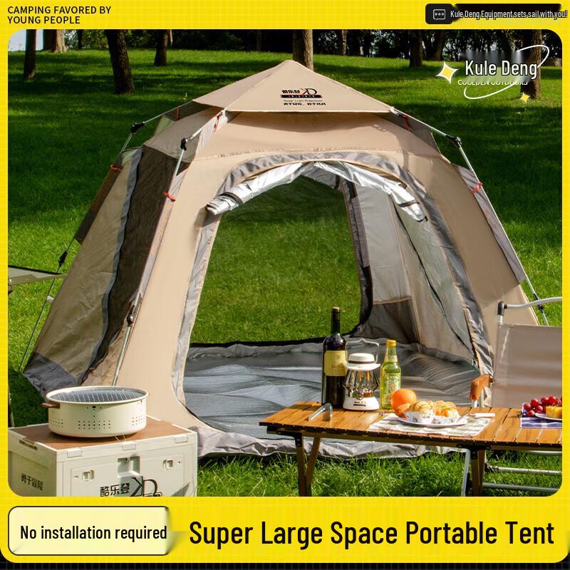 

Koolodo Automatic Camping Tent