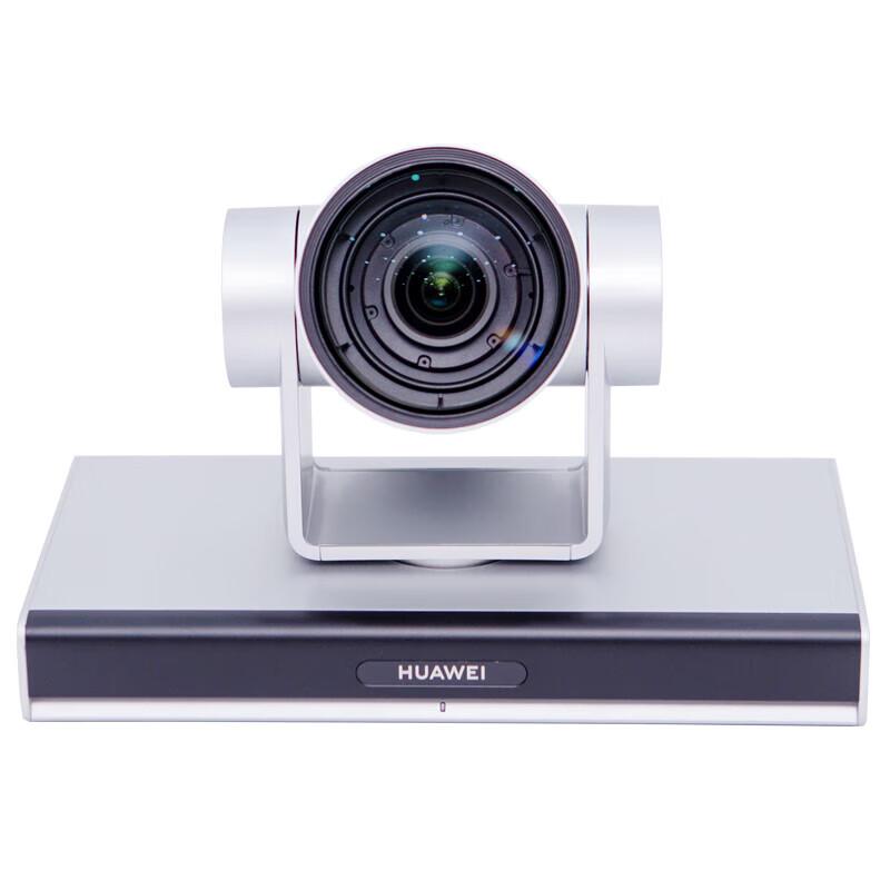 

HUAWEI CloudLink Camera200-1080p Video Conferencing Camera (CN version)