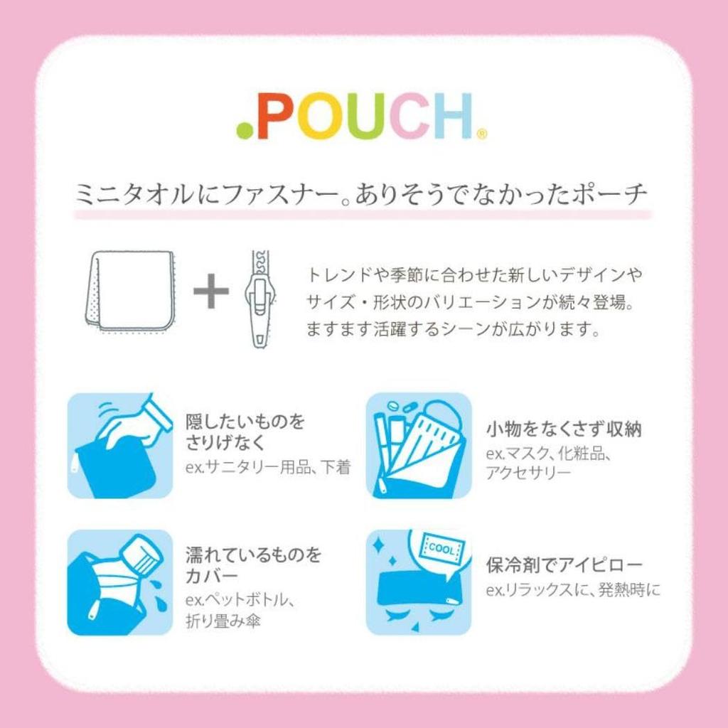 Dot Pouch Moomin Keep Moomin and Friends BB