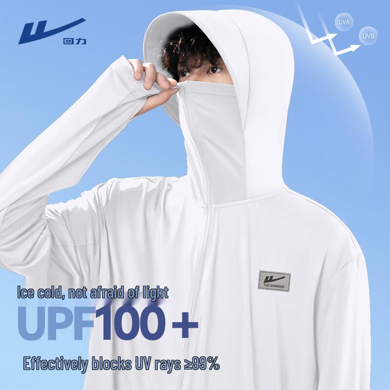 Warrior Men's Ice Silk Hooded Sun Protection Jacket