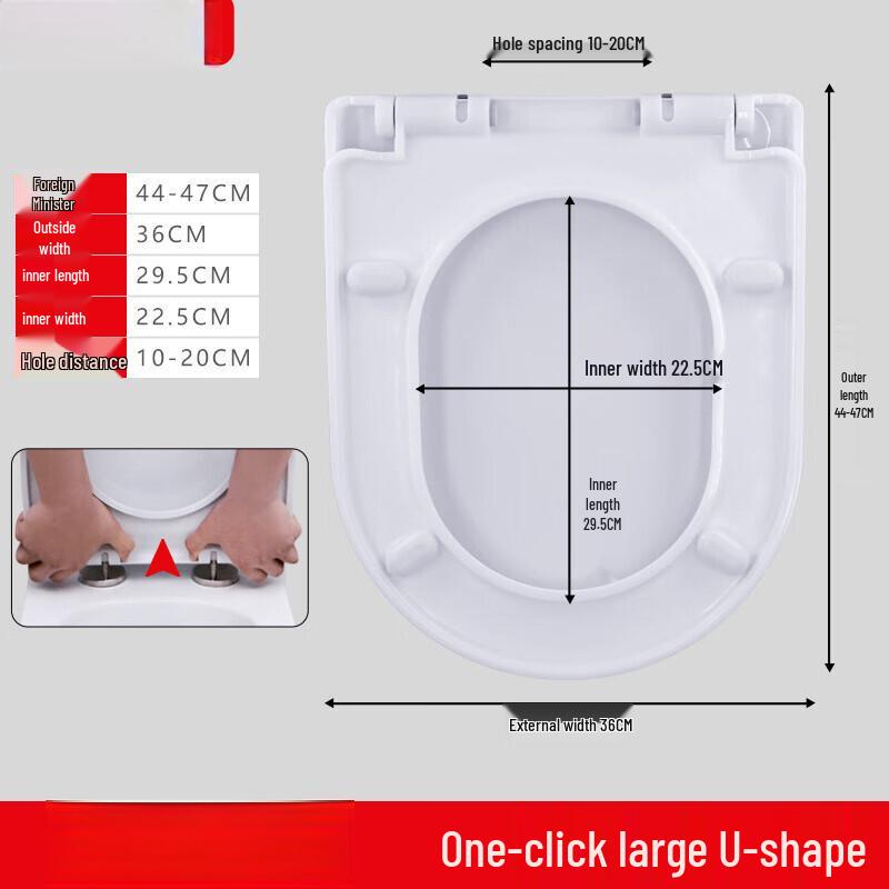 Alte Form U-förmiger Soft-Close Toilettensitz