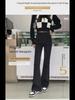 Women's Slimming High-Waist Flared Jeans: Niche Design, Elastic, Floor-Length Horseshoe Pants for Autumn