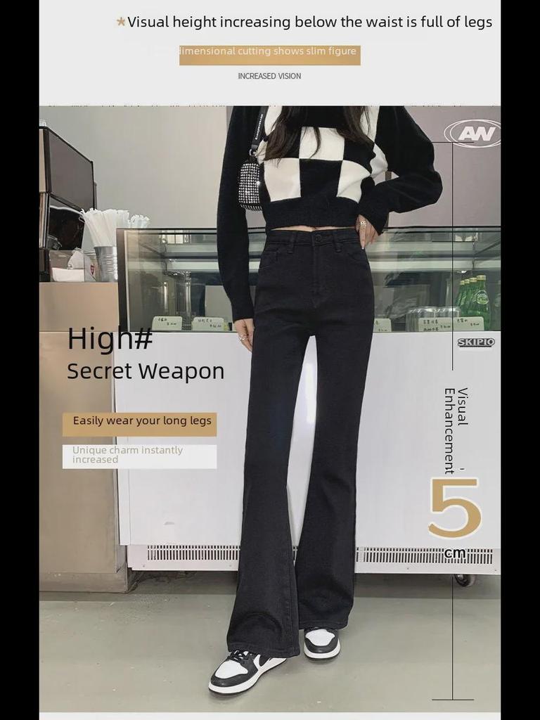 Women's Slimming High-Waist Flared Jeans: Niche Design, Elastic, Floor-Length Horseshoe Pants for Autumn