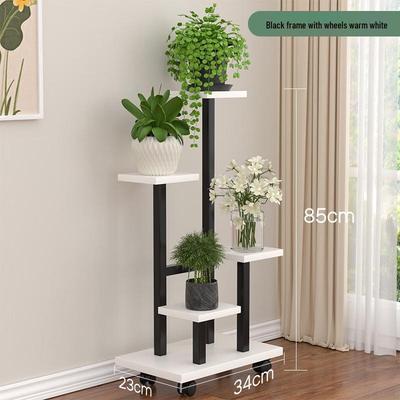 Shixun Modern Multi-Tier Storage Shelf & Plant Stand