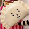 Cute Dumpling Hug Pillow: Super Soft Cushion for Sofa, Office, or Living Room - Perfect for Napping and Back Support