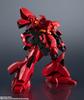 GUNDAM UNIVERSE Mobile Suit Gundam Counterattack SAZABI 155mm Painted Movable Figure BAS63290 Char's MSN-04 Approx. ABS&PVC