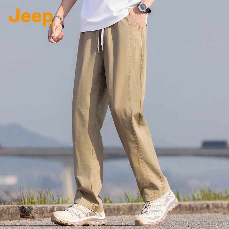 Jeep Men's Lightweight Cotton Straight-Leg Utility Casual Pants