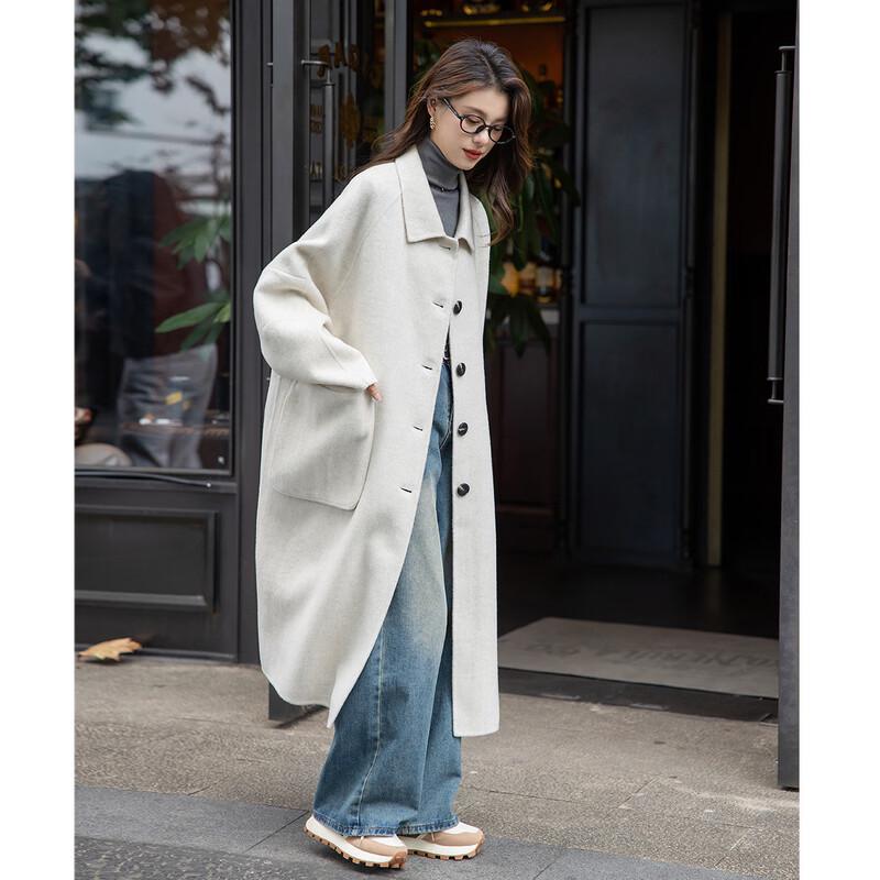 Mokana Women's Long Wool Blend Coat
