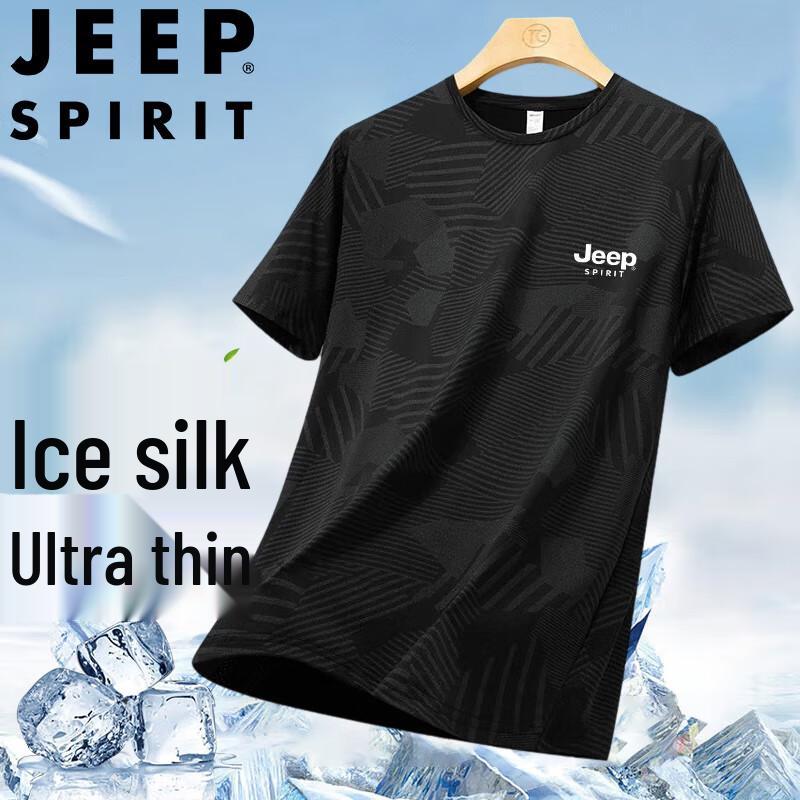 JEEP SPIRIT Men s Ice Silk Short Sleeve Apparel 5XL