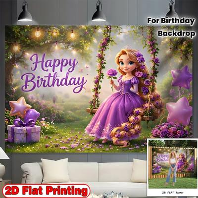 Princess Birthday Backdrop Banner, Large Purple Dress Princess Design, Photo Background for Outdoor Party Event Room Decor Tailgate Celebration