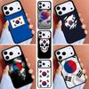 South Korea Flag Soft Phone Case for iPhone 17ProMax 12 13 14 15 16e 17 Pro Max Plus Air Cover