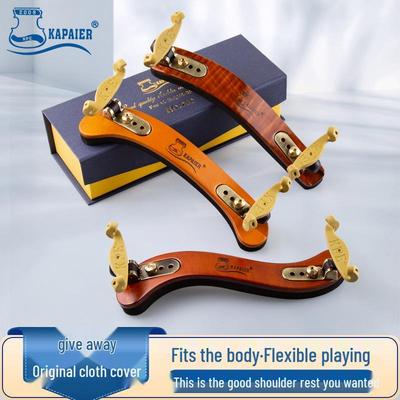 Verstellbare KPE Violin-Schulterstütze für 4/4 Violinen