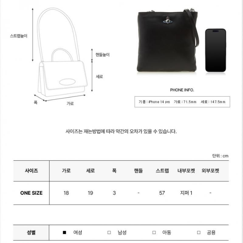 Vivienne WeStwood Women S Square croSSbody Bag 51160005 L001l N403