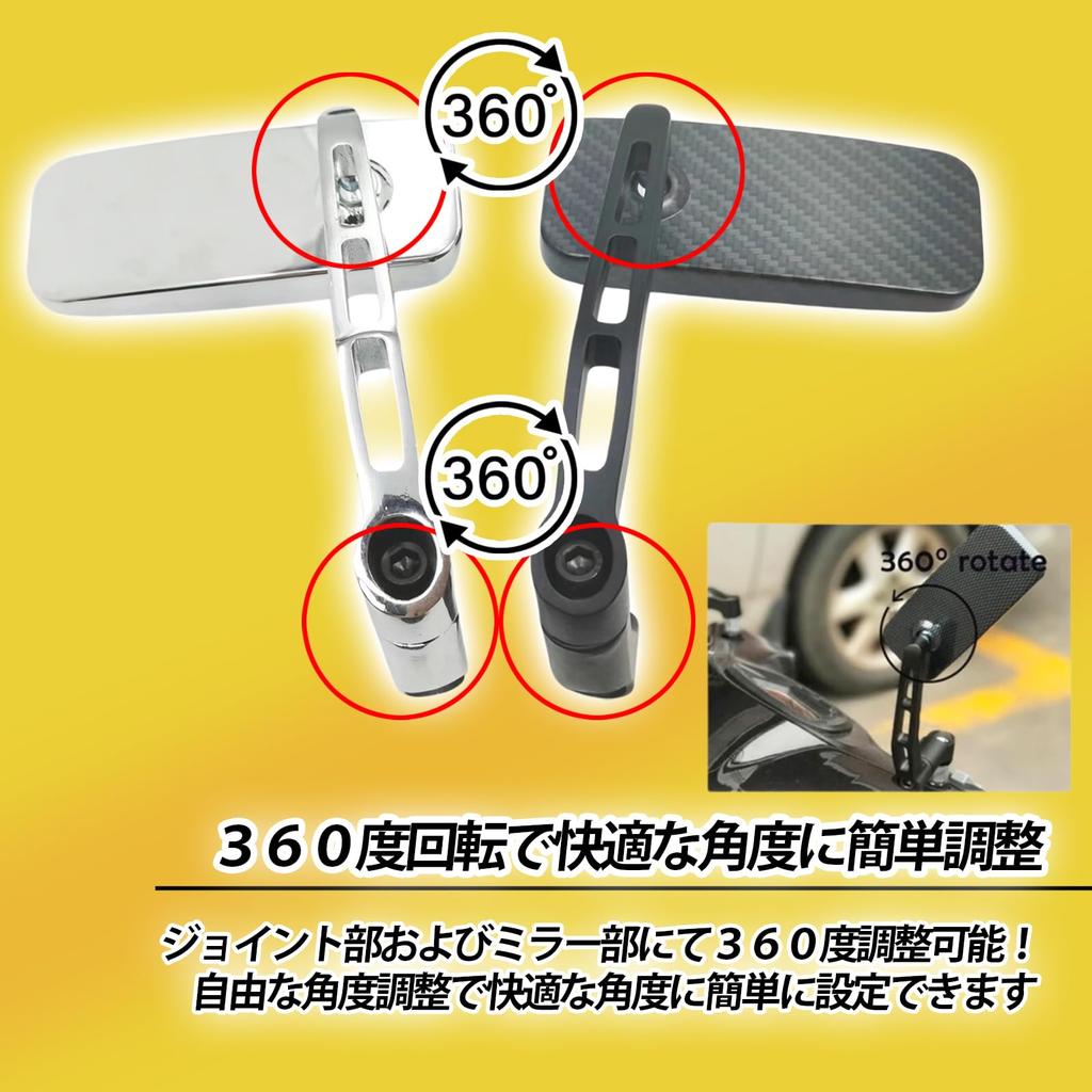 Karim Motorcycle Mirror, Square, Square Shape, 0.3 inch (8 mm), 0.4 inches (10 mm),