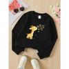 Girls' Long-Sleeve Round Neck Sweatshirt with Printed Design, Cute Giraffe Eating Suitable for Spring And Autumn, Fashionable And Casual