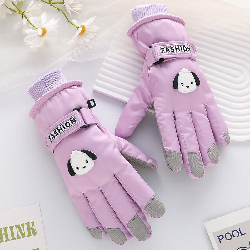 Women's Cartoon Puppy Fleece-lined Winter Gloves