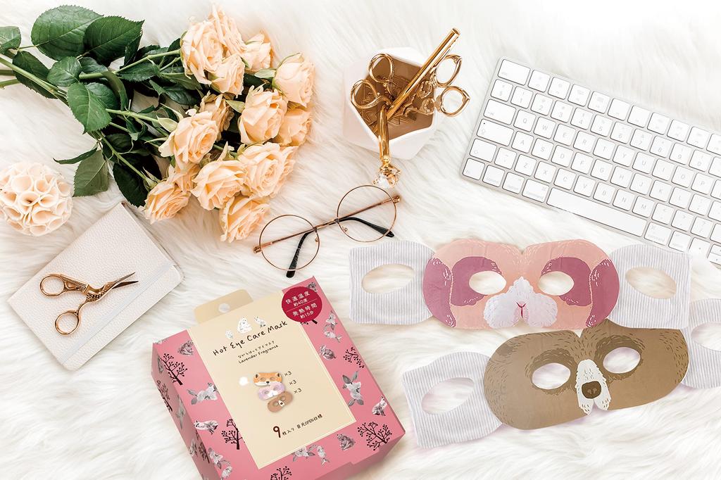 Honyarado Warm Eye Mask Assortment Set 9-Piece (Animal Patterns)