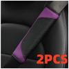1PC/2PCS PU Leather Seat Belt Cover Pad - Soft Shoulder Protection, Breathable & Comfortable, Universal Car Accessories