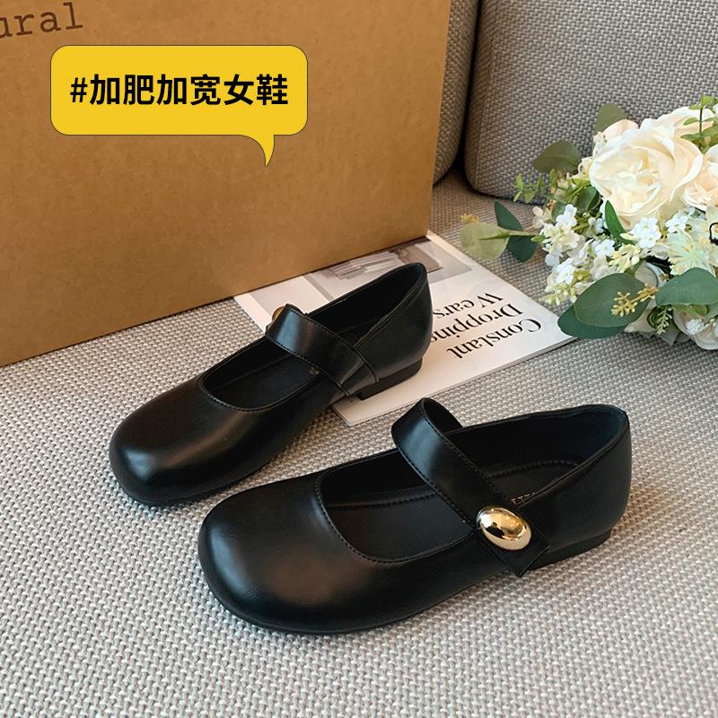 

Versatile Mary Jane shoes spring new single shoes shallow flat shoes fattened and widened large size women s shoes 45 чорний