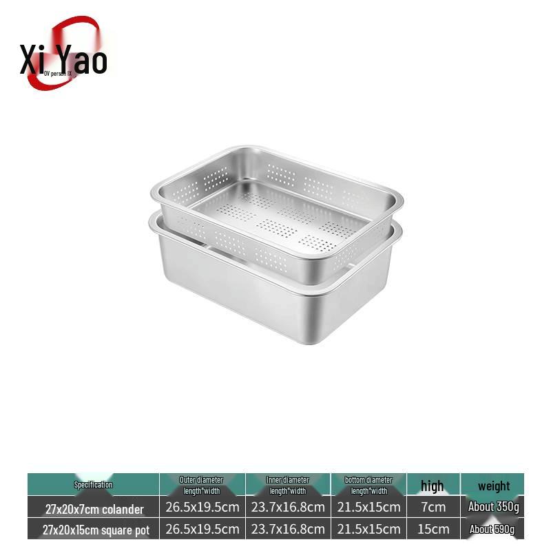 304 Stainless Steel Perforated Drain Basin Set