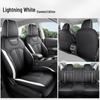 Universal Leather Seat Covers for Dongfeng Fengshen E70 - All-Season, Full Enclosure