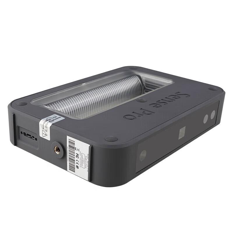 PMAX Sensepro+ Education Edition 3D Scanner