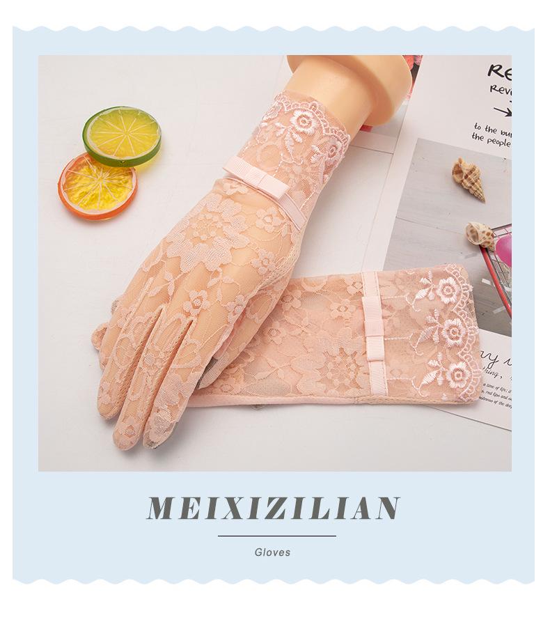 Women's Summer Ice Silk Lace Touchscreen Driving Gloves - Non-slip, Sun Protection, Short Length