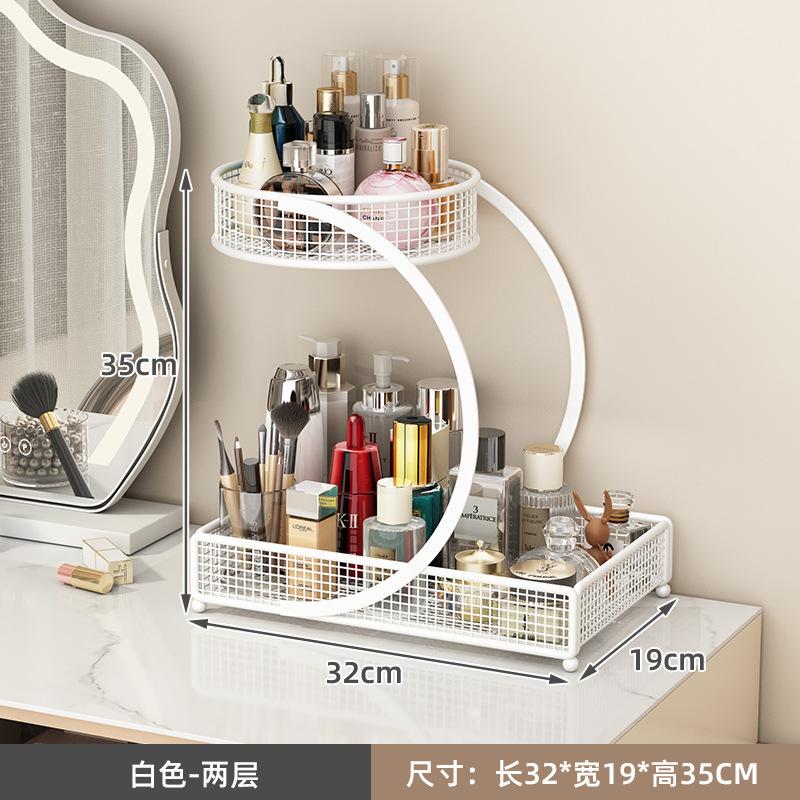 

Современный многоярусный лакированный металлический органайзер для хранения косметики и средств по уходу за кожей