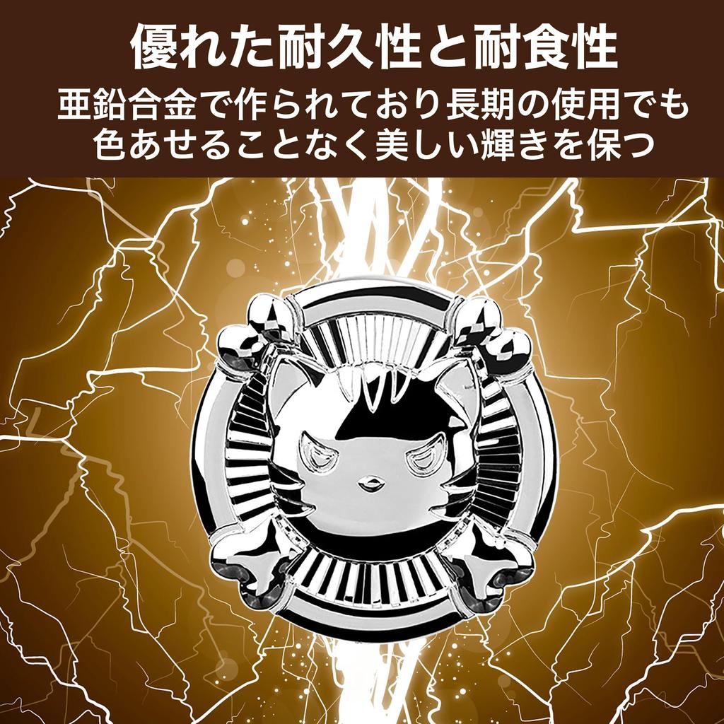 HAMILO Metal Emblem Cat 3D Cat Metal 3D Car Sticker Decoration Set of 2