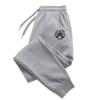 Mens 2D Printed Jogger Pants Lightweight Breathable Running Sweatpants