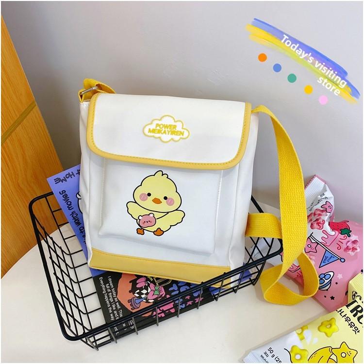 Panda Cartoon Rabbit Animal Pattern Crossbody Bag For Kids School And Outings