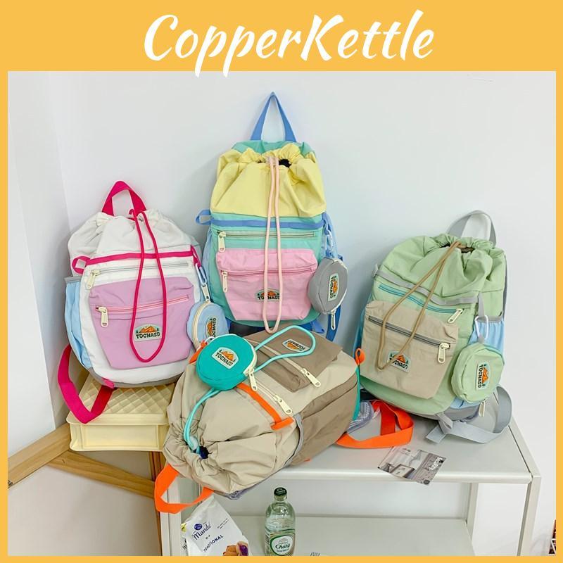 And Cute Whimsical Kindergarten Backpack For Children Stylish Design With High Material Quality