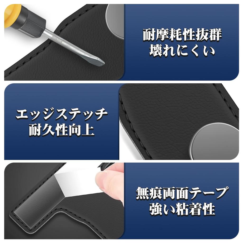 Harrier Suitable Car Glove Box Hook Car Storage Compatible with