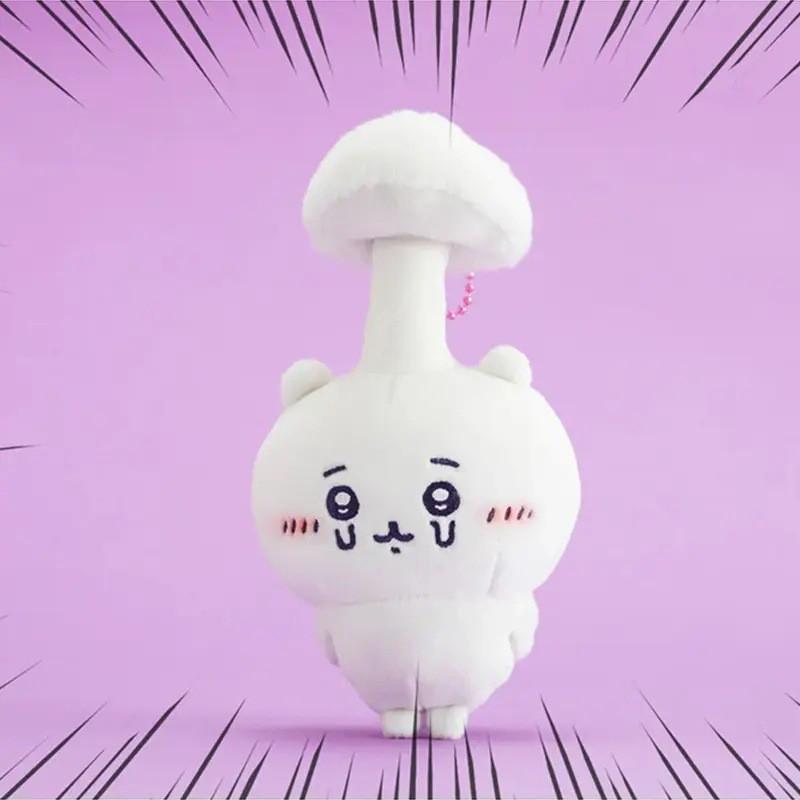 Parasitic Mushroom Chiikawa Plush Toy Anime Peripheral Backpack Keychain Pendant