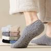 Milk Foam Ankle Sleep Socks for Women Non-Slip