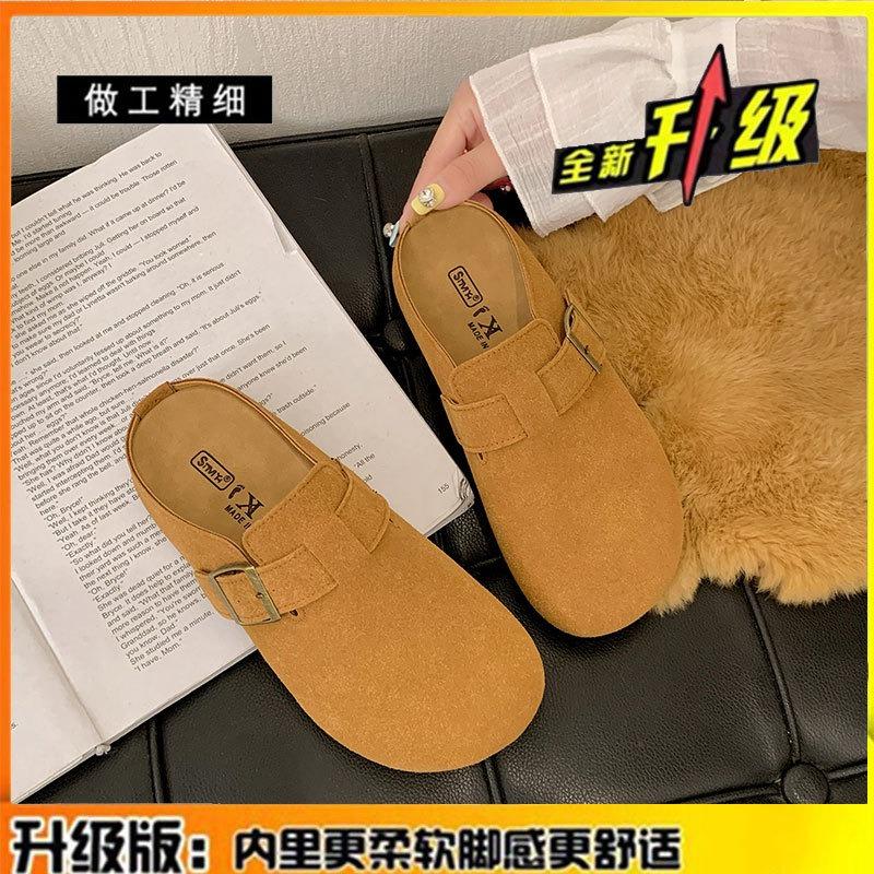 Leather retro bag head half slippers women's autumn new flat-bottomed one-pedal soft-soled Boken shoes