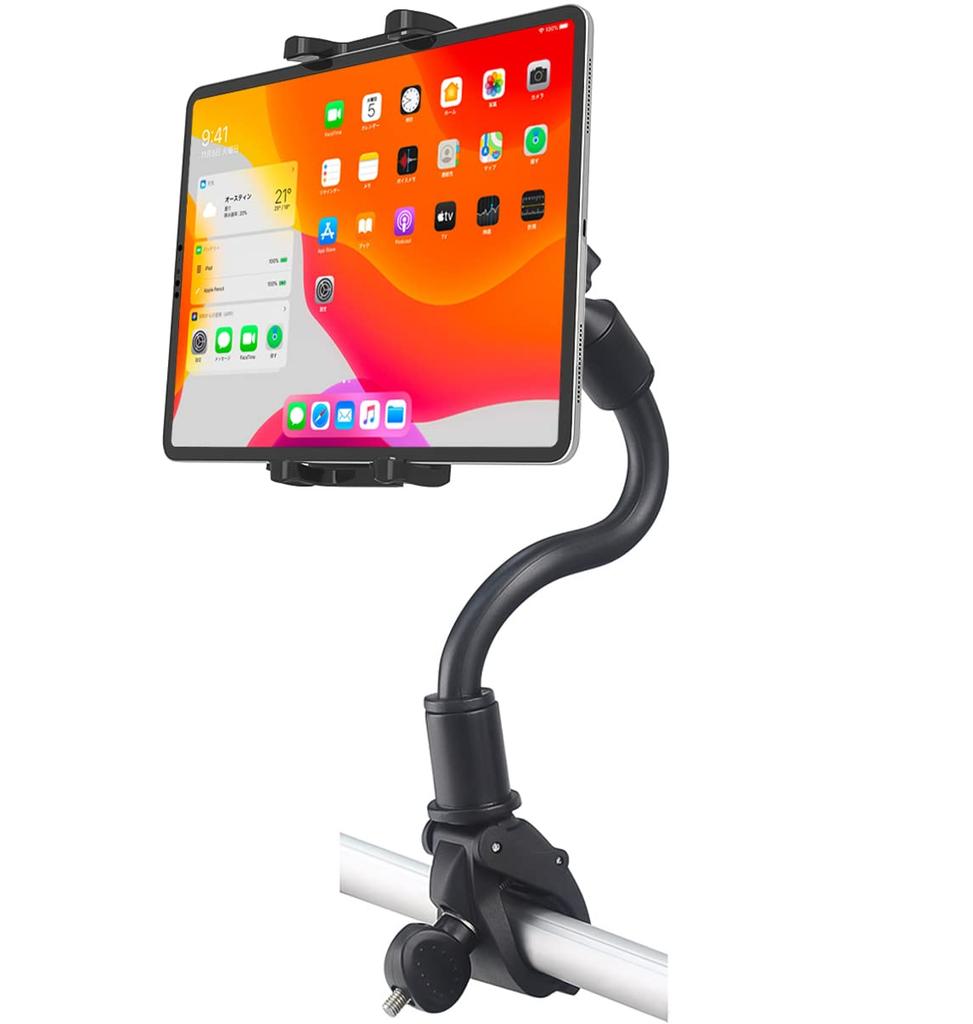 Woleyi Fitness Bike Tablet Arm Tablet Smartphone Handlebar Pole Cycling Fitness Exercise Easy Japanese Instruction Manual Compatible with Multiple