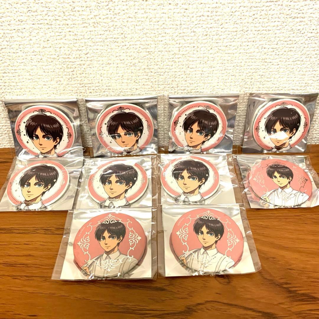 

[USED] Attack on Titan White Coordinate Marui Eren Can Badge 10 pieces